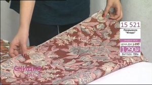 Покрывало Флора