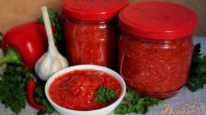 Сырая аджика с хреном