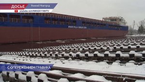 11 судов сдаст нижегородский завод «Красное Сормово» в 2022 году