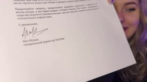 АСМР Распаковка КНОПКИ ЮТУБ I ASMR Unboxing Youtube Button