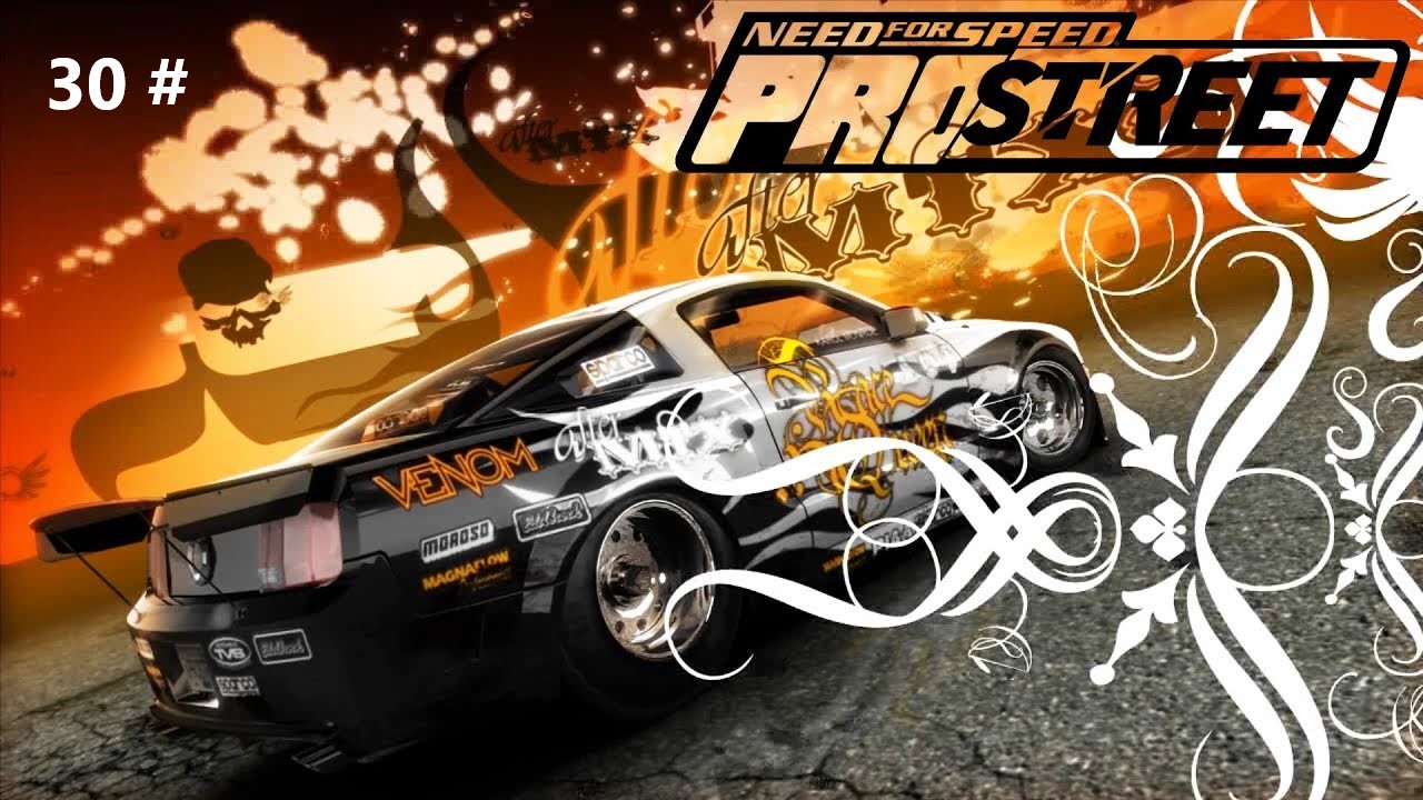 Прохождение Need for Speed - ProStreet 30 # (Вперед за королем дрэга).