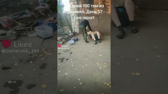 ахахаххахахах смотреть онлайн