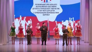 22. «Если хочешь быть военным»