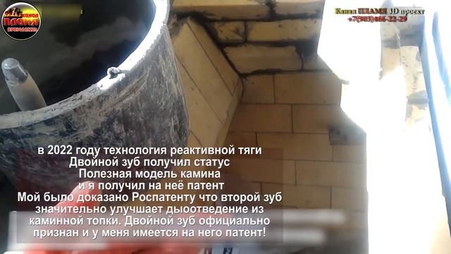 Мангал Белореченский с Двойным зубом. Видео инструкция как собрать барбекю самому смотреть онлайн