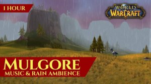 Mulgore - Music & Rain Ambience ｜ World of Warcraft Classic
