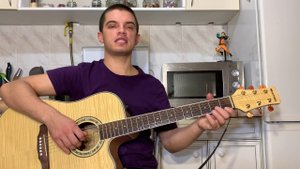 Гарик Погорелов - Голая на гитаре + разбор песни