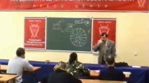 Бронников В.М. Авторский курс по 3 ступени, день третий