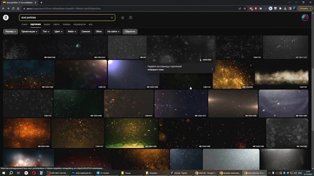 Как за 25 минут из карточки за 100 рублей сделать карточку за пару тыщ? смотреть онлайн