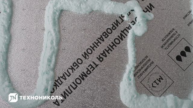 Как утеплить балкон термоплитами LOGICPIR