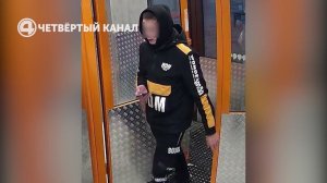 Выстрел в голову в Екатеринбурге. 22-летний парень задержан за покушение на убийство студента