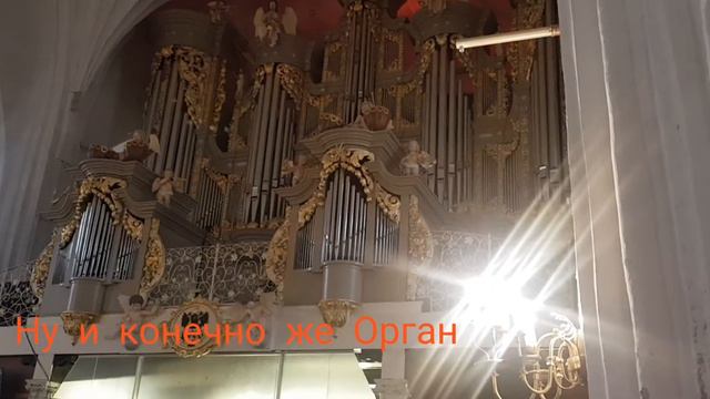 Калинград 2022 г. апрель. Если понравилось видео поставь Лайк 👍#калининград#янеблогерятолькоучусь