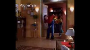 Вазелин Фастум гель.