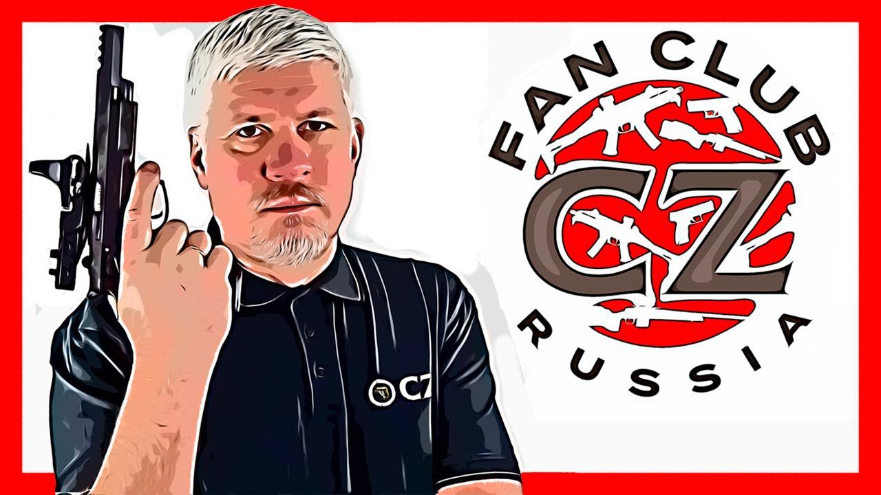 ✅CZ FАN CLUB RUSSIA | Подводим итоги 2020 года | Новогодние конкурсы смотреть онлайн