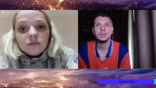 Чат рулетка Девушка на передовой