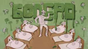 Мультфильм "Bolero"