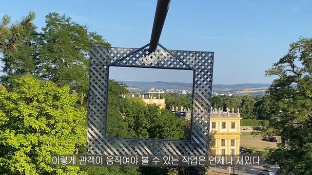 독일 유학생 브이로그 | 나도 갔다 Kassel Documenta fifteen