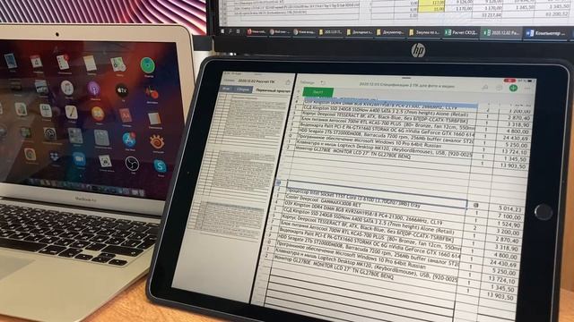 Можно ли использовать iPad Pro вместо ноутбука. Подробный обзор смотреть онлайн