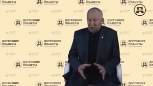 К пониманию эгрегоров. Генерал Борис Ратников.