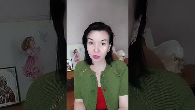 #деньрождения #имяребёнка #спросипсихолога Как назвать ребёнка?