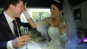 Русско-армянская свадьба