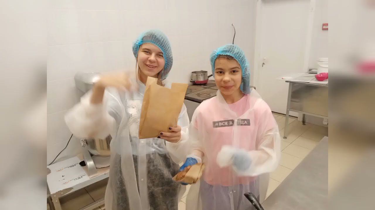 Хлебокомбинат