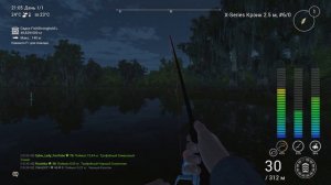 Fishing Planet. Озеро Кванчкин. Как поймать Уникального Оливкового Сомика.