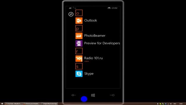 Обновление прошивки Windows Phone 8.1 Update 1 Developer Preview смотреть онлайн