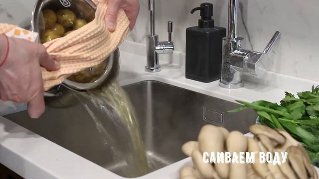 ДОМАШНИЕ БЛЮДА ИЗ семги,  ГОТОВИМ 2 блюда
