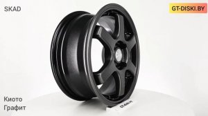 ЛИТЫЕ ДИСКИ СКАД Киото Графит // SKAD Kyoto Graphite