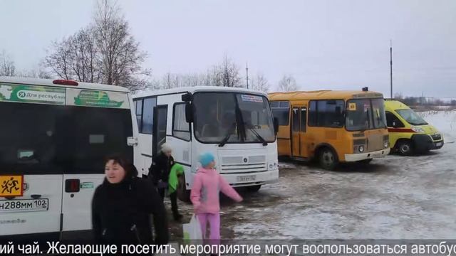 Анонс. «Крещение Господне». смотреть онлайн