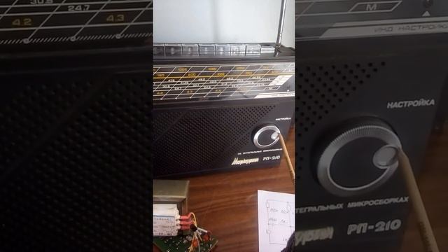 Генератор звука 1кгц и прочая муть.1ч смотреть онлайн