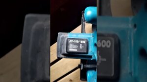 Отзыв на Дисковую пилу ВАРЯГ ДП-185-1600П