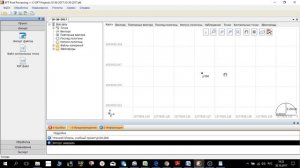 Конвертация файлов GNS в RINEX в EFT Post Processing