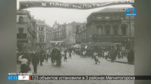 Диафильмы в рубрике «Назад в СССР»