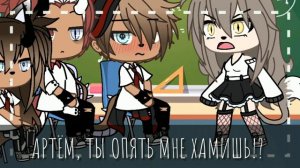 {MEME: НЕЧЕГО КОМАНДОВАТЬ В МОЁМ ДОМЕ!}
