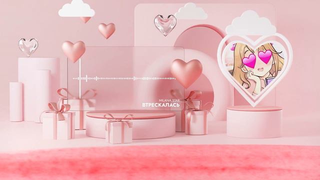 27 января 2024 г. смотреть онлайн