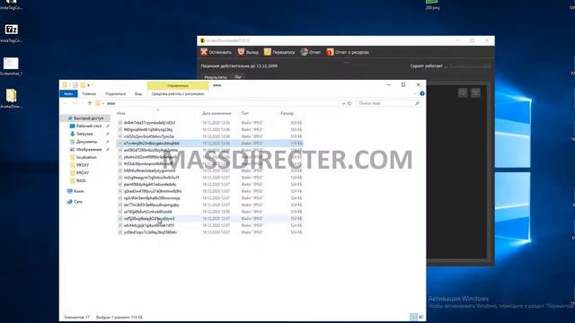 Генератор уникальных аватарок смотреть онлайн