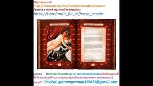 Мишель Монтень - Опыты / Трехтомное издание — Часть 1-я (читает: Владимир Сушков)