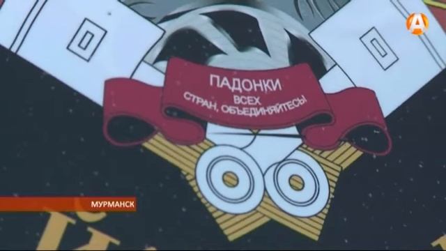 В такие морозы не выдерживает техника, а люди выдерживают всё! смотреть онлайн