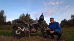 Минск SCR 250 стоит ли покупать? Неполадки (поломки) возникшие на пробеге до 2000 км.