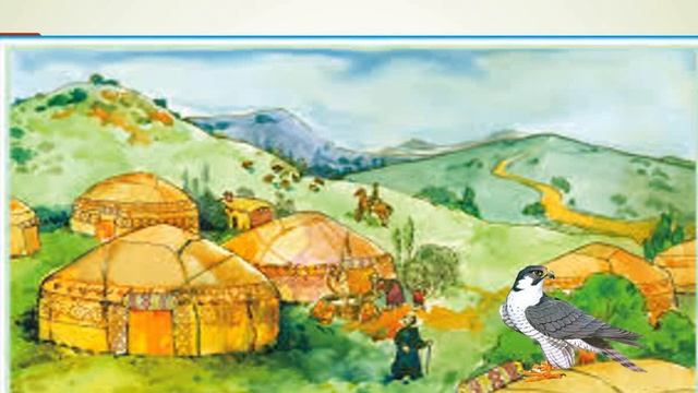 Акылдуу кыз 5 класс смотреть онлайн