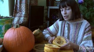 Вкусные сорта тыквы