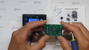 Простое реле напряжения для "слива" излишка солнечной энергии с АКБ на ТЭН (нагрев воды в бойлере)