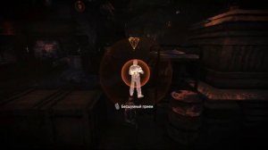 Batman:Arkham City[#17] - Загадочник [Финал] (Прохождение на русском(Без комментариев))