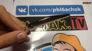 Воблер Kosadaka Mascot XL 80F. Для ловли крупного окуня и щуки!