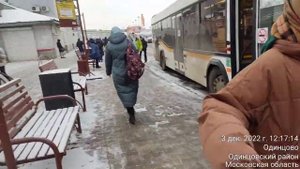 Как ещё, кроме 27 маршрута, можно уехать со станции Одинцово до Гусарской Баллады