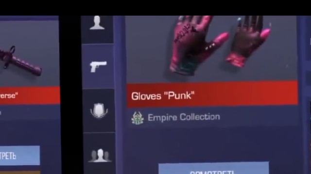 мне нравится(потом снимать буду напы и мм)как я играю смотреть онлайн