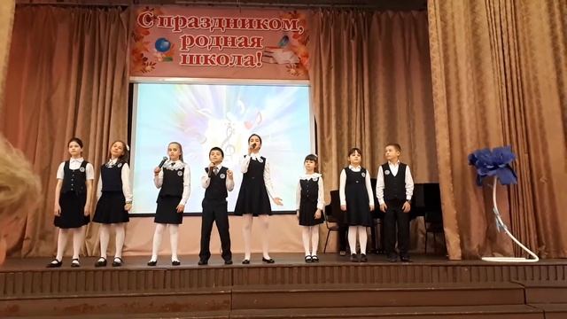 Добрая песенка, ансамбль 