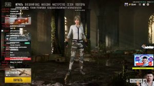 Глад Валакас   [Звонит мамке школьника, которая потекла во время разговора]