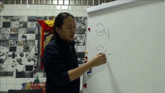 Тибетский язык, Бем Митруев, Урок 3, 16.02.2015